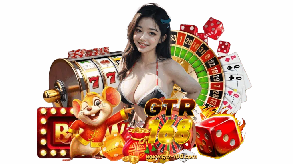 gtr168 รวมเกมคุณภาพระดับเอเชีย เล่นได้อิสระ ไม่มีขั้นต่ำ